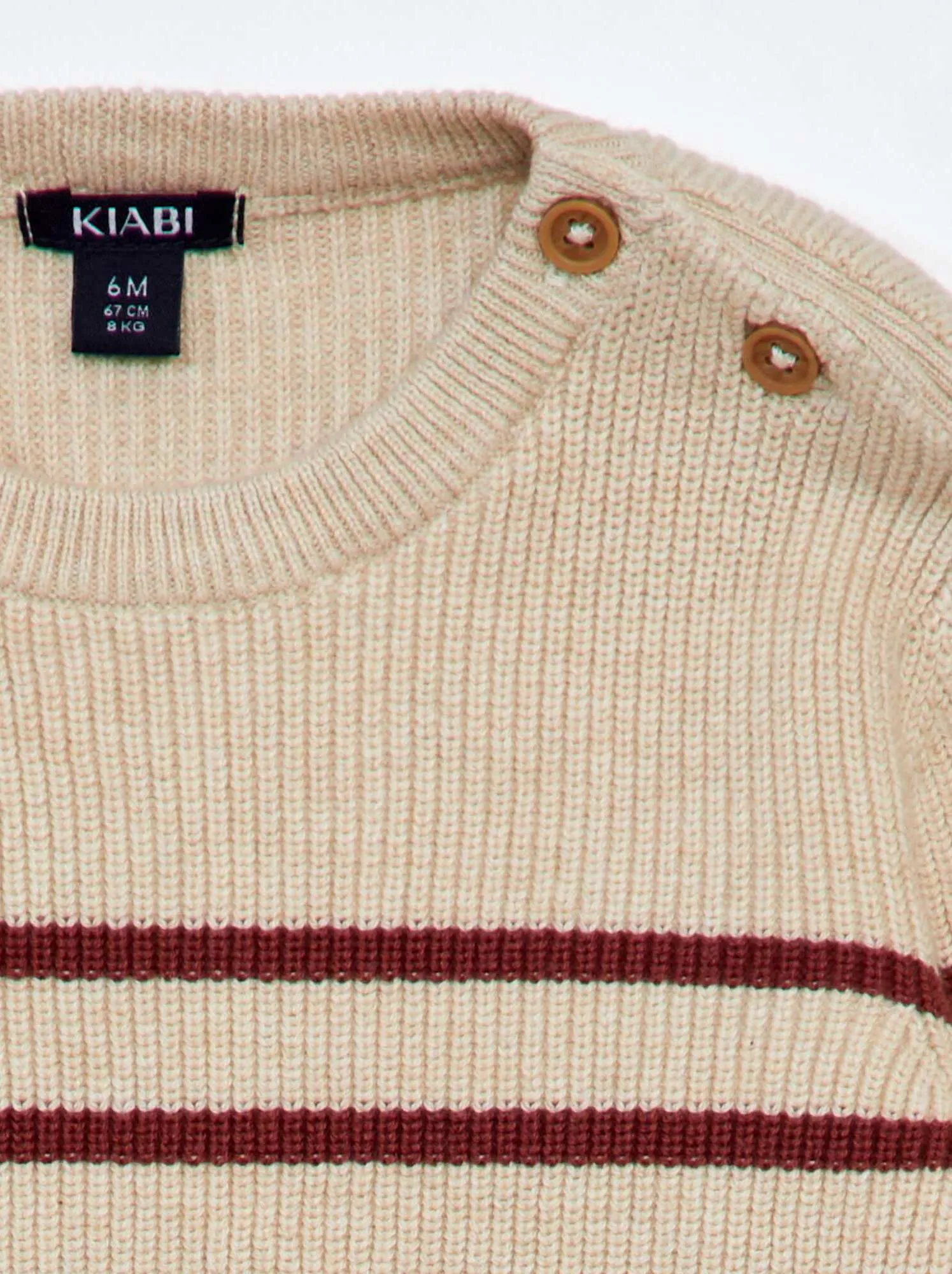 Pullover in maglia punto legaccio - BEIGE