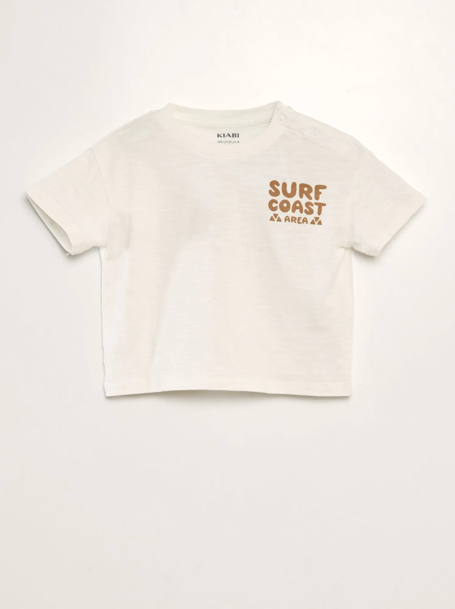 T-shirt a maniche corte 'surf' - MARRONE